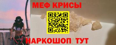 хмурый Будённовск