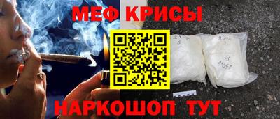 хмурый Будённовск