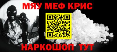 хмурый Будённовск