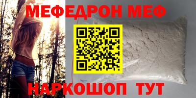 хмурый Будённовск