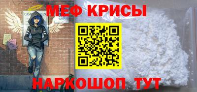 хмурый Будённовск