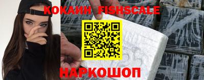 альфа пвп VHQ Бугуруслан