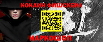 альфа пвп VHQ Бугуруслан