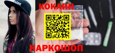хмурый Будённовск