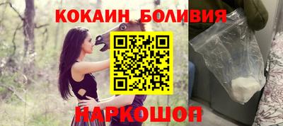 MESCALINE Бузулук