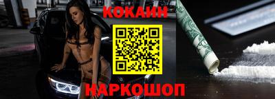 хмурый Будённовск