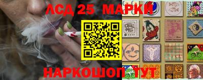 хмурый Будённовск