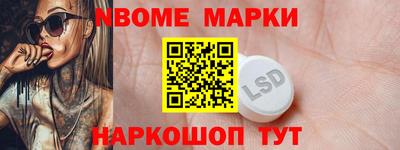 альфа пвп VHQ Бугуруслан