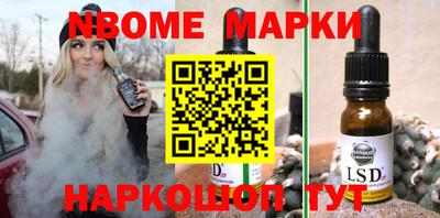 хмурый Будённовск