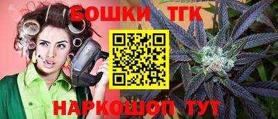 альфа пвп VHQ Бугуруслан
