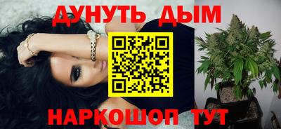 альфа пвп VHQ Бугуруслан