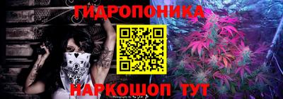 альфа пвп VHQ Бугуруслан