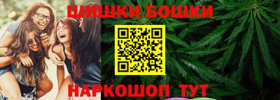 альфа пвп VHQ Бугуруслан