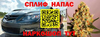 хмурый Будённовск