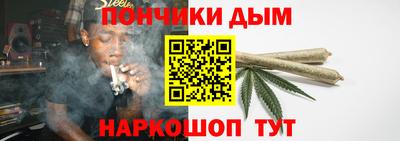 альфа пвп VHQ Бугуруслан