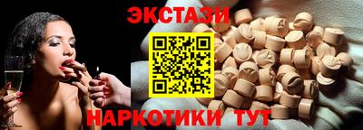 хмурый Будённовск