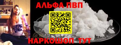 хмурый Будённовск