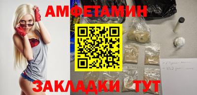 хмурый Будённовск