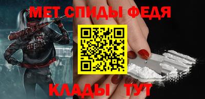 круглые Славянск-на-Кубани