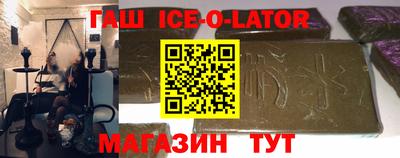 хмурый Будённовск
