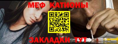 хмурый Будённовск